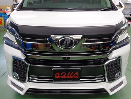 ヴェルファイア３０系　神奈川県　カーボンシート施工　ボンネットガーニッシュ