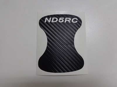 ロ－ドスターＮＤ５ＲＣ　ドアハンドル傷防止シート　ＮＤ５ＲＣロゴ