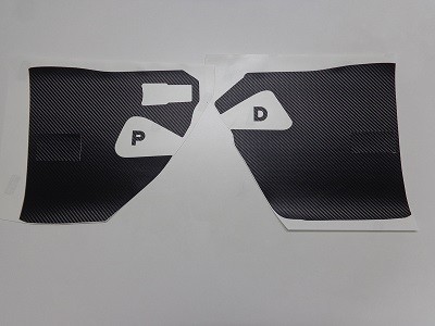 アルファード・ヴェルファイア３０系専用　傷防止シート　キックパネル商品 ロゴ無し
