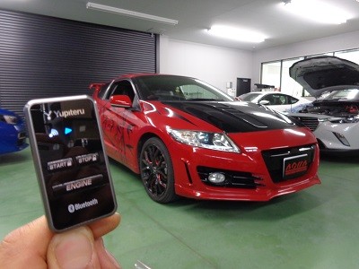 ＣＲ－Ｚ　エンジンスターター取付