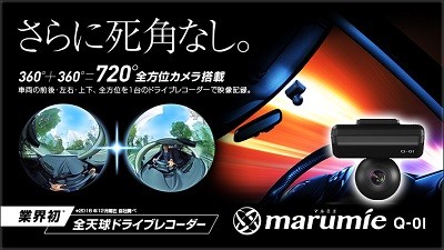 idx_mainv400