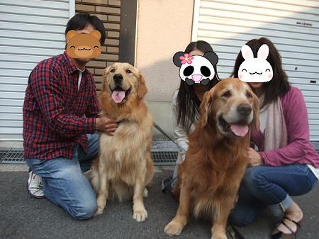 北斗の家族!
