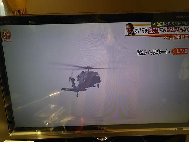 オバマくん なんでオスプレイに乗るれへんの 乗るならやっぱしメスプレイがエーノー C 写真共有サイト フォト蔵