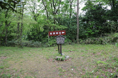高瀬城 (1)