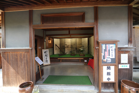 近江日野商人館 (2)