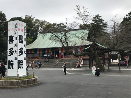 喜多院 (5)
