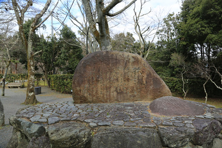 亀山公園 - 01