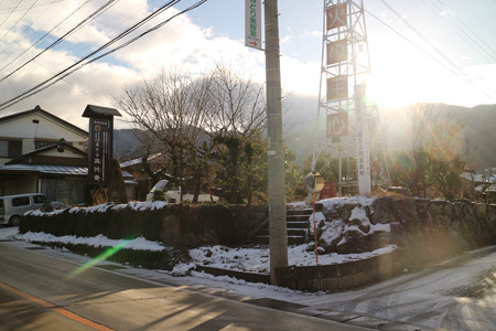 福島正則屋敷跡