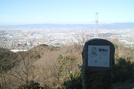 津田城（国見山） (5)
