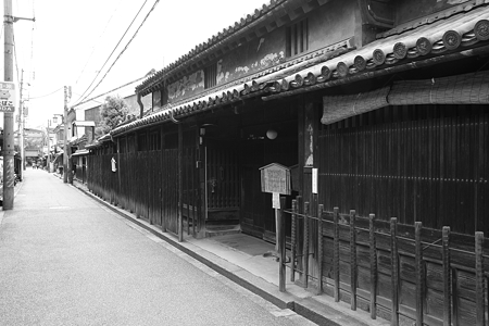 今井町・山尾家住宅 - 1