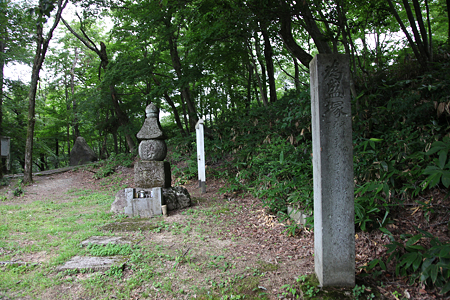 為盛塚 - 1