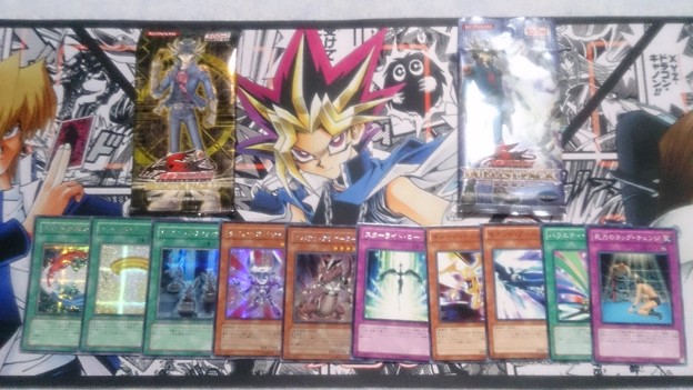 ゆぎおのパックを頂いた どうも懐かしい系みたいねw地味に増えゆく蟹 W 写真共有サイト フォト蔵