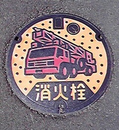 913