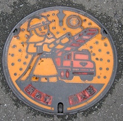 961