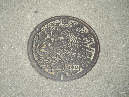 DSCN2837-2313d