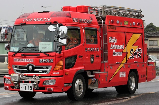 静岡県志太消防本部　lll型救助工作車