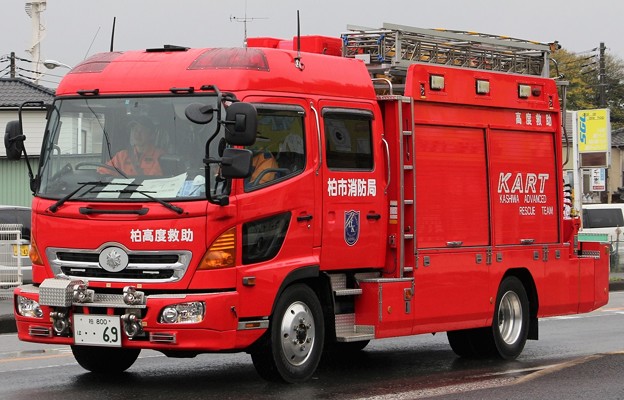 千葉県柏市消防局　lll型救助工作車