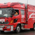 Photos: 大阪市消防局　lll型救助工作車