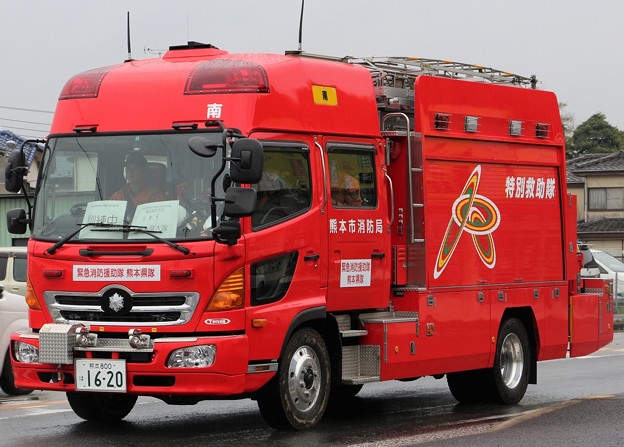 熊本市消防局　lll型救助工作車