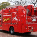Photos: 兵庫県宝塚市消防本部　lll型救助工作車（後部）
