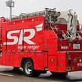横浜市消防局　lll型救助工作車（後部）