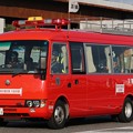 大阪府堺市消防局　災害対応多目的車