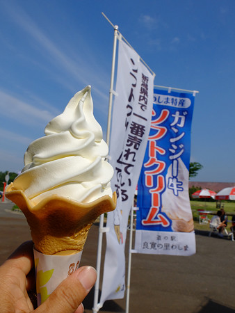DSCF5783