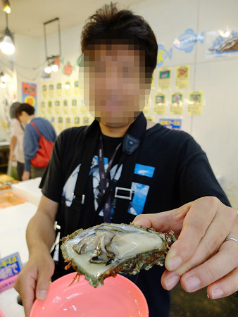DSCF5932