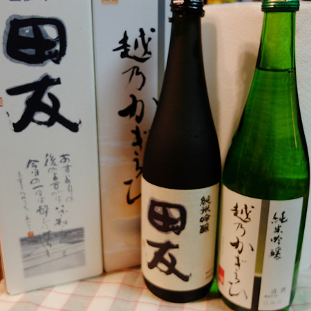 DSCF6370