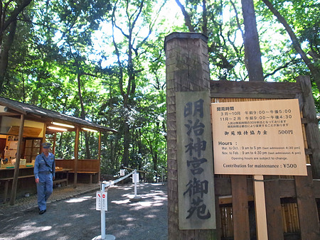 R0023546
