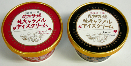 DSCN3336