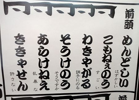 DSC01395