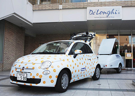 04_500_A業車