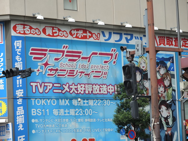 DSCN0508