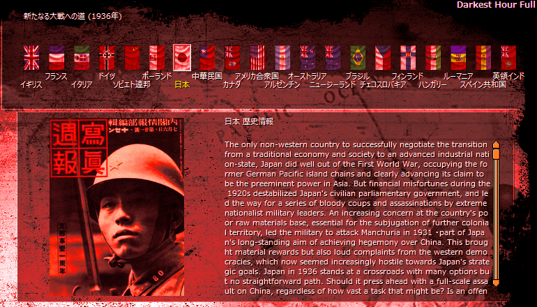 222961654_org.v1431879604.png 222961654_org.v1431879604.png