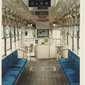 Photos: Man-yo sen (Takaoka) old fashioned interior