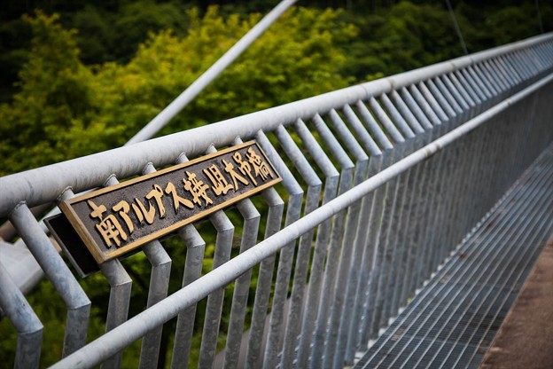 _MG_4577_R