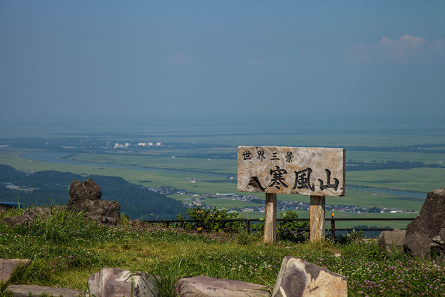 _MG_7276_R