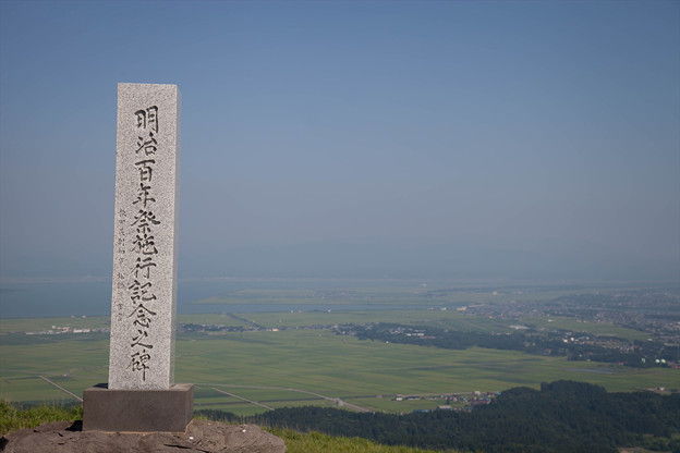 _MG_7294_R