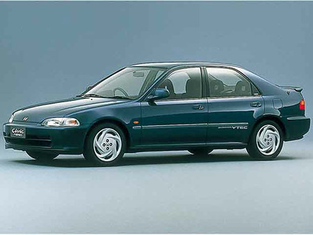 Civic
