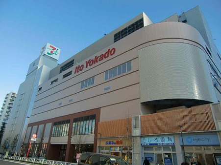 イトーヨーカドー曳舟店 11月27日(土) オ-プン 1ケ月-221223-1