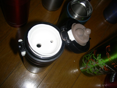 DSCN5824