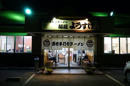DSC00690