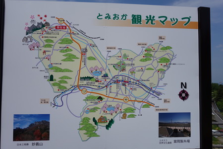 DSC00894
