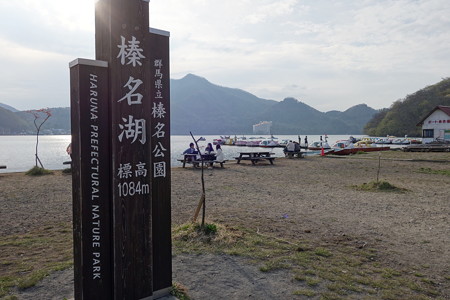 DSC00972