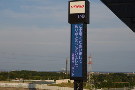 DSC02023