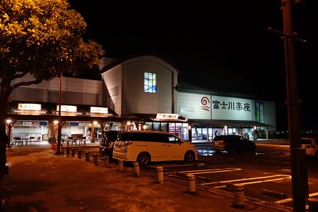 DSC09701
