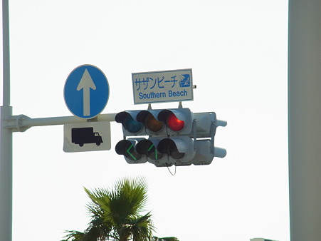 R0012645