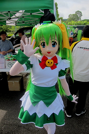 メロンちゃん
