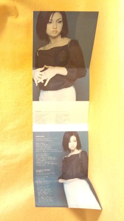 Fukada Kyouko debut произведение последний. плоды CD